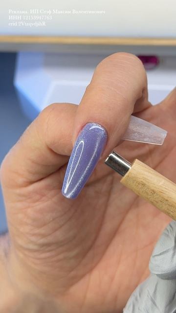 Ответы на вопросы