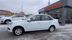 Lada (ВАЗ) Granta '2023 XTA219040R0985044