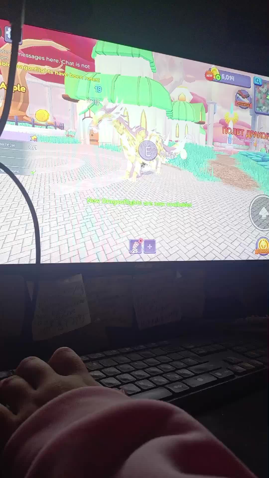 😙 смотреть онлайн