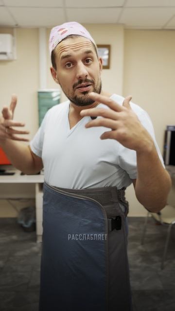 Наши сосуды