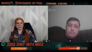 Он видит в Приднестровье угрозу.💣💥💥