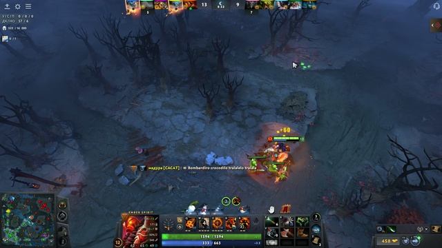 Разминочная