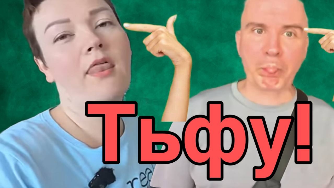 ДАЛИ ПИТОМЦУ ДЕНЬГИ ПОДЕРЖАТЬ. ПИРАТСКАЯ ЖИЗНЬ. ОБЗОР. смотреть онлайн