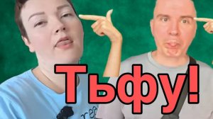 ДАЛИ ПИТОМЦУ ДЕНЬГИ ПОДЕРЖАТЬ. ПИРАТСКАЯ ЖИЗНЬ. ОБЗОР.