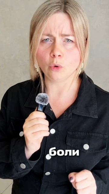 Почему отношения не ладятся? смотреть онлайн