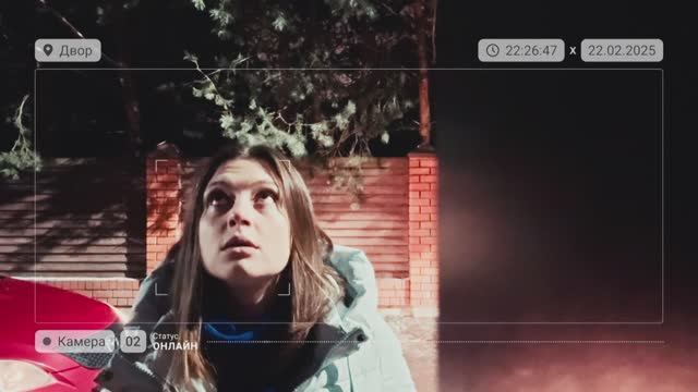 СТЕКЛЯННЫЙ ДОМ - 2 серия смотреть онлайн