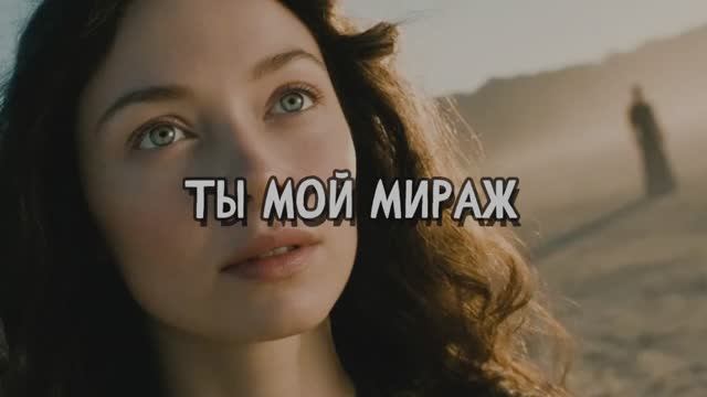 video_8ca37d133dee45a3ae0622833ae002e8 смотреть онлайн