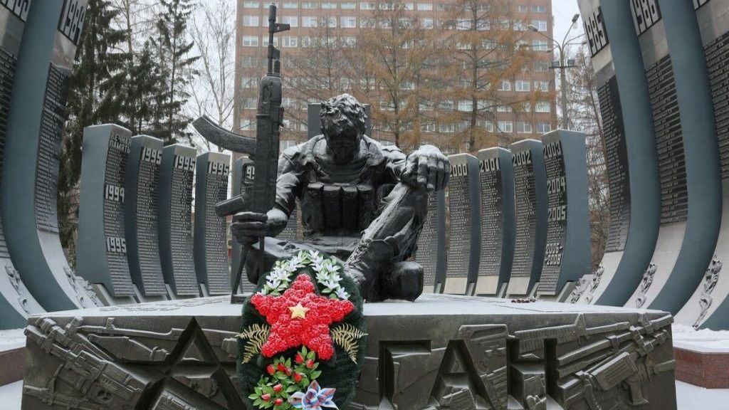 Михаил Круг - Про Афганистан смотреть онлайн