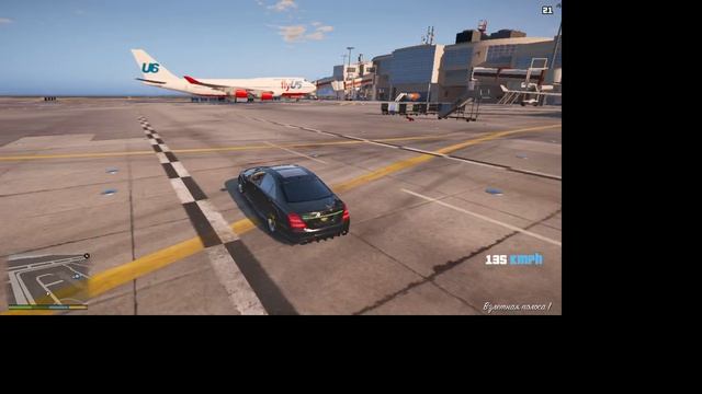 2026-01-22 02-29-14 смотреть онлайн