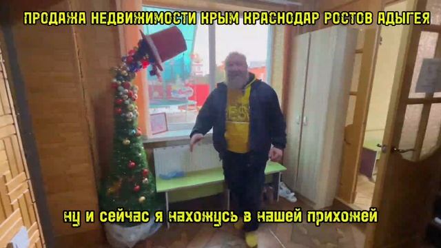 Продаётся Дом ул Горького дом 70а КАНЕВСКАЯ