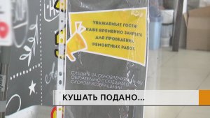 После обеда в кафе оказался на больничном