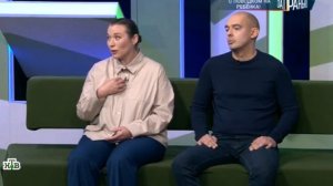 За гранью от 3.02.2026 анонс выпуска, что будет в эфире