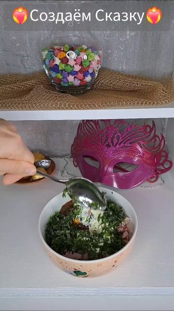 💖ГОРЯЧИЕ БУТЕРБРОДЫ🍕🥪💖❤️💫Рецепт в тгк💗@greku_anzhela_ag #творчество #создаём_сказку