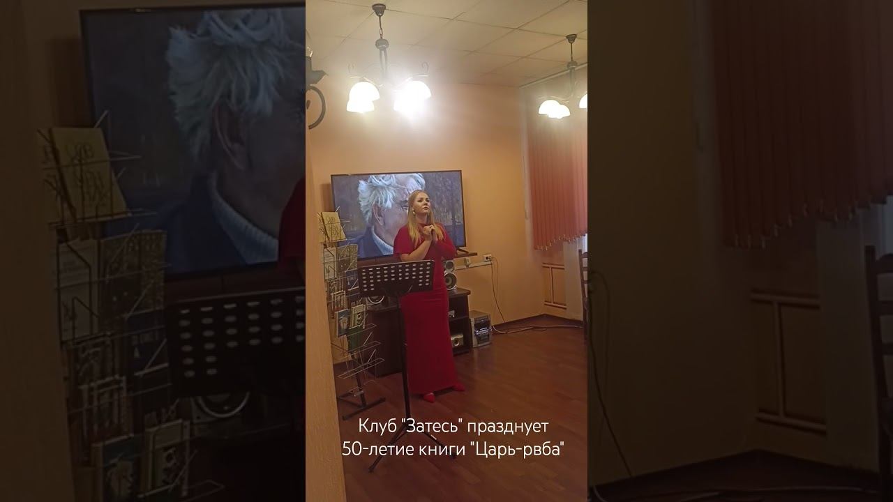 Солистка Архиерейского хора Красноярской митрополии Наталья Черненко в клубе Затесь 31 января