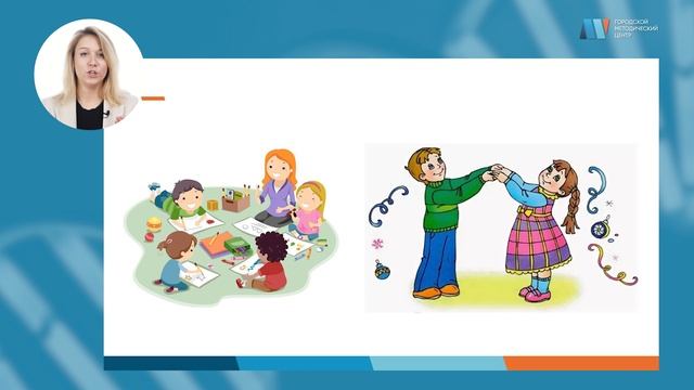 Общение в школе смотреть онлайн