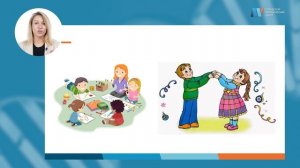 Общение в школе