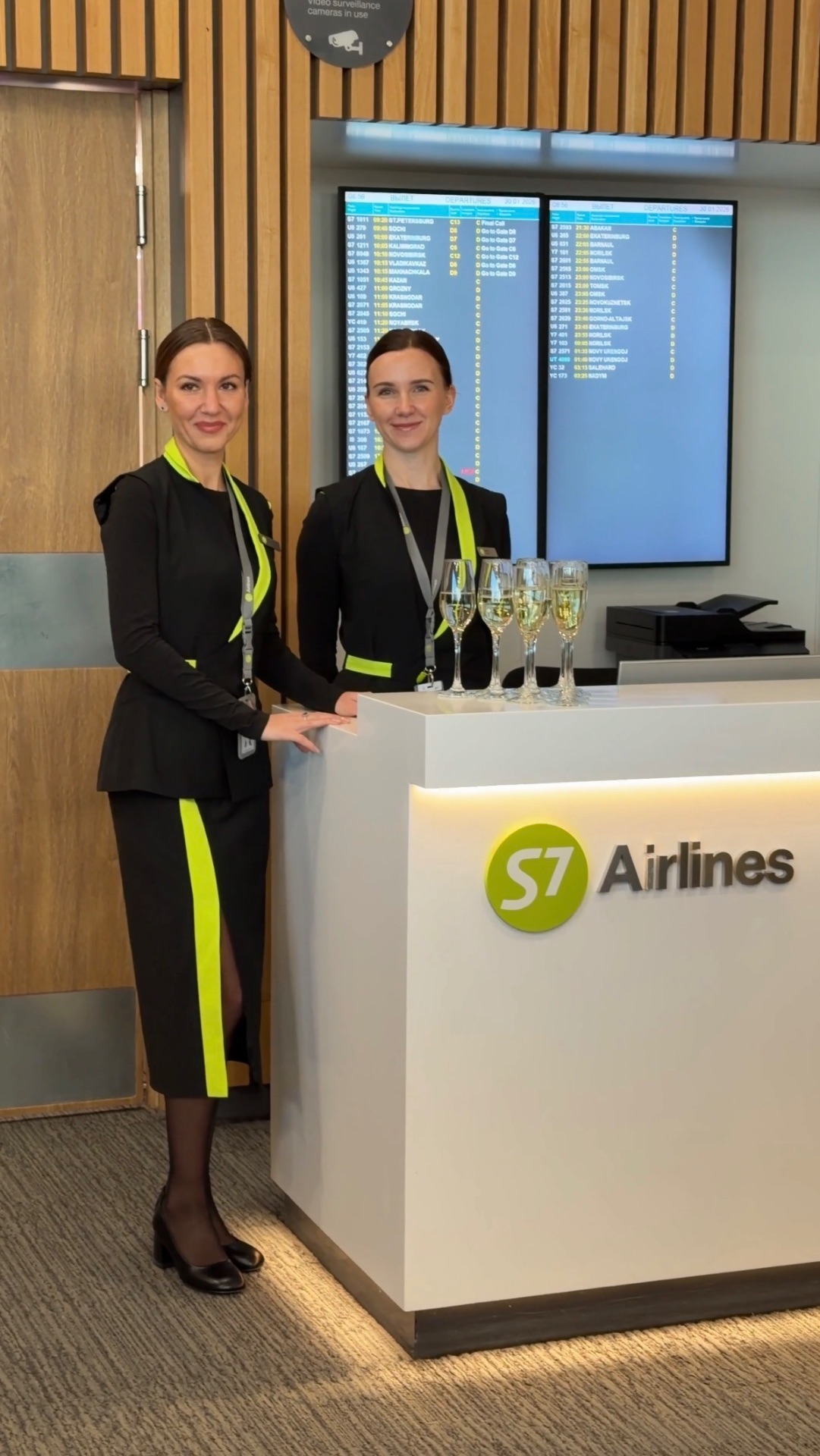 Как выглядит бизнес-зал S7 Airlines в аэропорту Домодедово смотреть онлайн