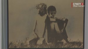 Новости СПбГУ: Выставка Андрея Пахомова «Графическое наследие» в музее В. В. Набокова