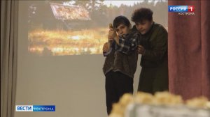 В Костроме набирает обороты патриотический фестиваль «Во славу ратных дел»