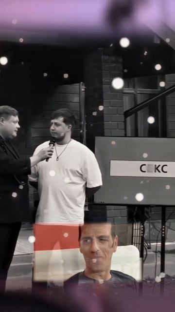 Нежданная концовка «Подарок на свадьбе» #shorts #trollface #smile #funny