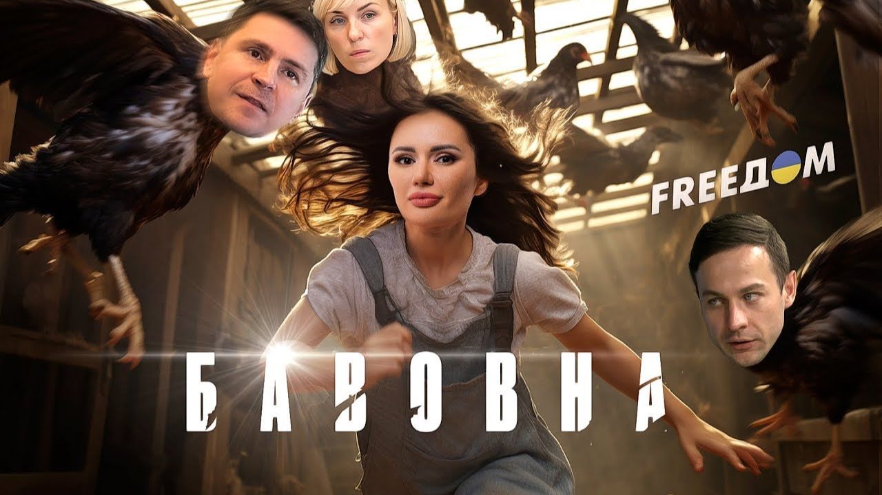 КАК ЗАРАБОТАТЬ МИЛЛИАРДЫ В YouTube? смотреть онлайн