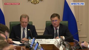 Расширенное заседание Комитета Совета Федерации по экономической политике - 3 февраля 2026 года