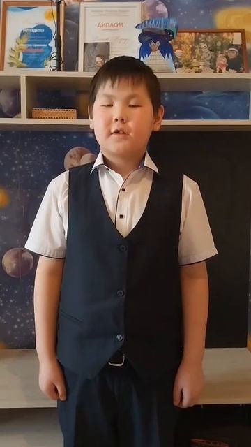 № 26/35 Корякин Дуолан МБОУ "УЧСОШ им. Н.С. Тарабукина" Сасыр/Момский