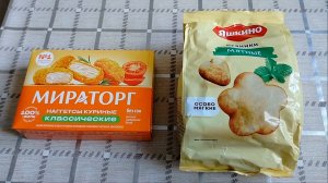 Сытно и очень дёшево!