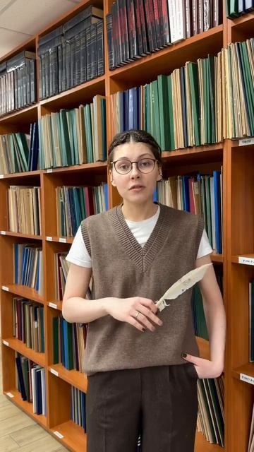 Представляем нашу новую рубрику!