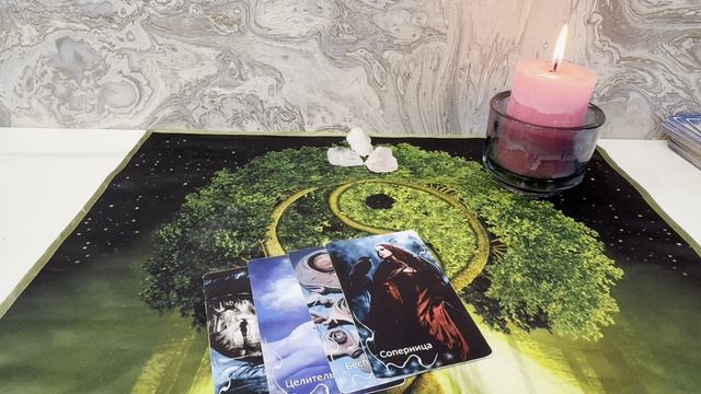 ЧТО ЗАМЫШЛЯЮТ ВАШИ ВРАГИ — ЭКСПРЕСС-РАСКЛАД ТАРО #rek #taro #tarot #shorts #tarot ЧТО ЗАМЫШЛЯЮТ ВАШИ ВРАГИ — ЭКСПРЕСС-РАСКЛАД ТАРО #rek #taro #tarot #shorts #tarot