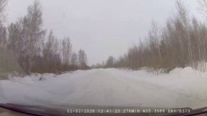 дорога от лазурного и до поселка Чистый