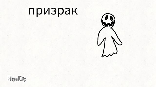 Nabrox+0.0.5-0.2.3 все монстры