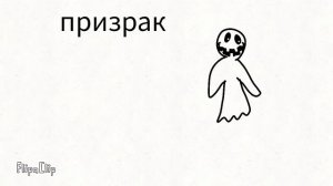 Nabrox+0.0.5-0.2.3 все монстры