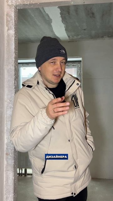 дизайнер уфа