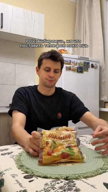 Не pov, а рил 😂 А как по другому? #рек #новыйгод2026 #юмор