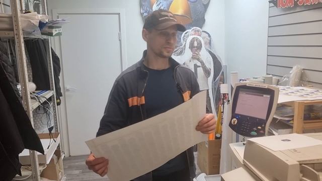 Теперь мы печатаем наклейки на цифре смотреть онлайн