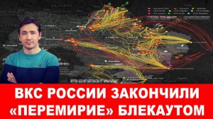 СВОДКИ 03.02.2026 ДМИТРИЙ ВАСИЛЕЦ / НАТО НЕ НАМЕРЕНО УМИРАТЬ ЗА УКРАИНУ. новости