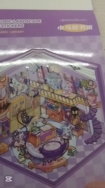 обзор на мой румбокс