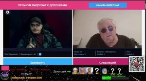 Тот самый поворот не туда.