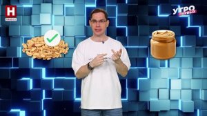 ПП-повар | ВЫЗОВ СЕБЕ