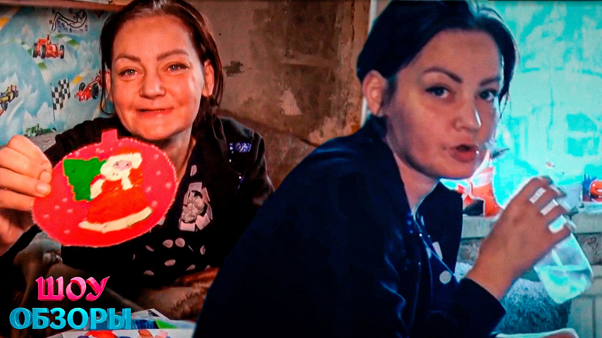 Мать из бутылки? "Мужское женское" ШОУ ОБЗОРЫ смотреть онлайн