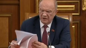 Геннадий Зюганов рассказал про, якобы секретный план США