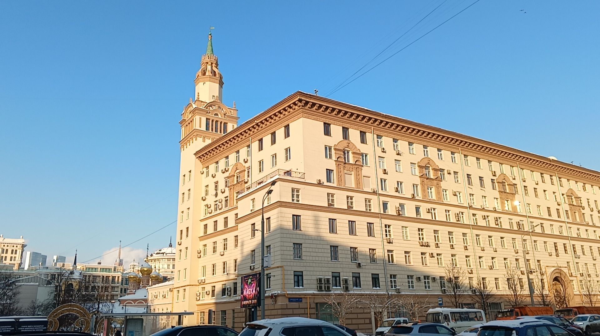 Прогулки по Москве. "Дом с башенкой" на Смоленской площади. Дом работников НКВД - дом с секретами смотреть онлайн