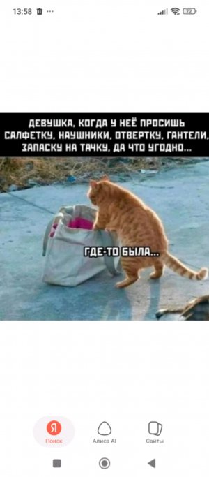 очочочтсосососьсьсьььсьсьсьсььсьсьчььч ссылка ссылка