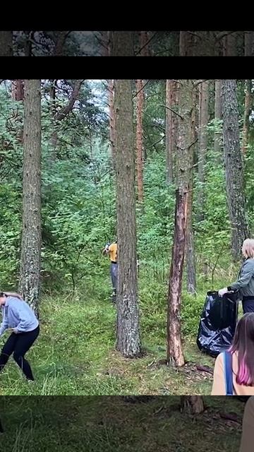 Экология- береги природу