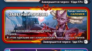 🧙 ЗАВЕТЫ ИЛЬИЧА НЕ ДАЮТ НАМ ПОКОЯ - ПРИЗЫВ 01.02.2026