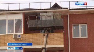 Глава региона Мурат Кумпилов провёл совещание по вопросам Новой Адыгеи.