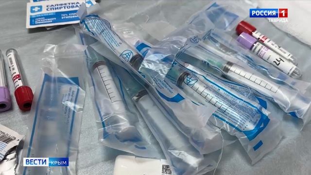 «Вести объясняют»: выпуск 03.02.2026 смотреть онлайн