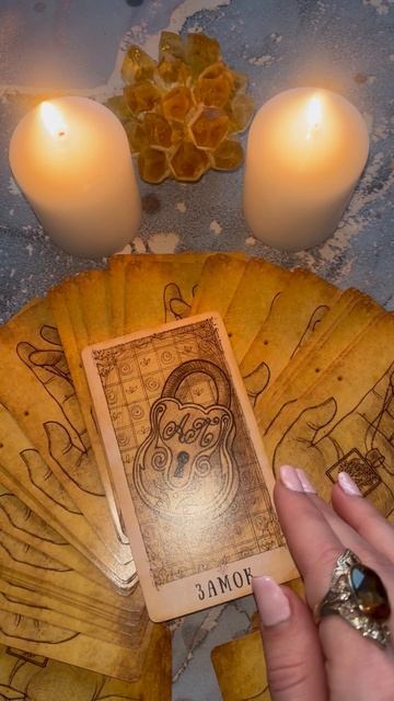ВОТ ЭТО НОВОСТИ! #гадание #таро смотреть онлайн