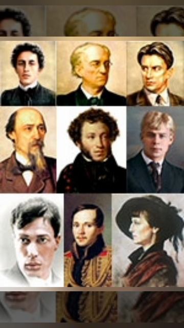 Поэты и писатели ( главное ударение на И не поставить☠)❤👥💪🧠💣